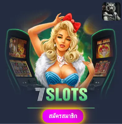 SBOBETSH - เราให้ความมั่นใจ แจกเงินจริงทุกวัน